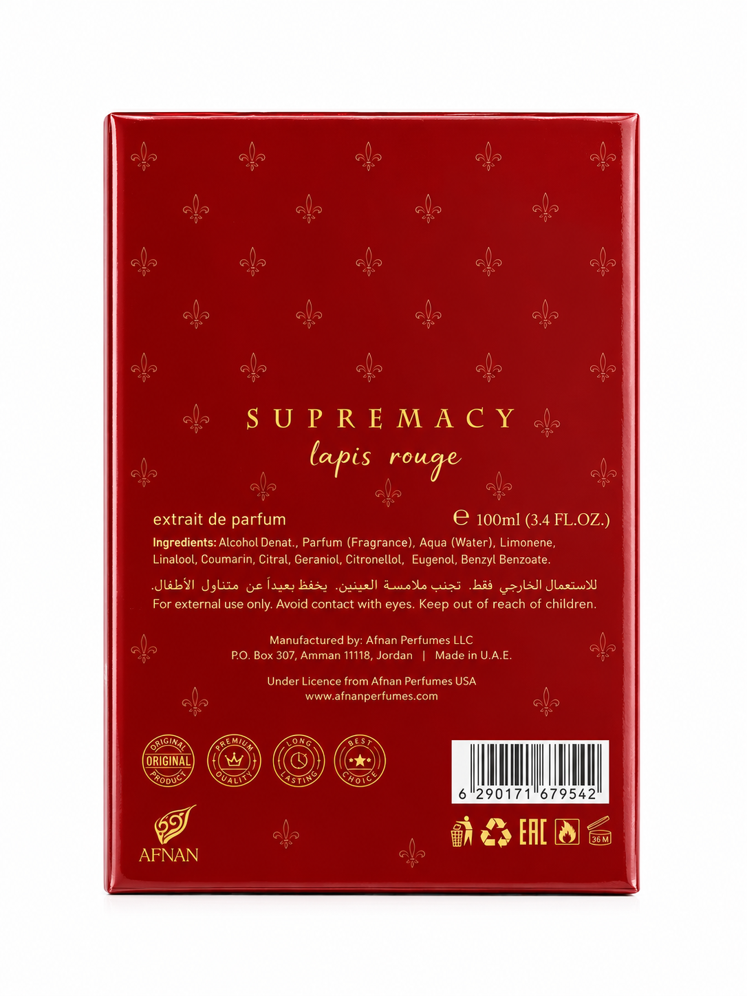 Afnan Supremacy In Red Eau de Parfum – 100ml