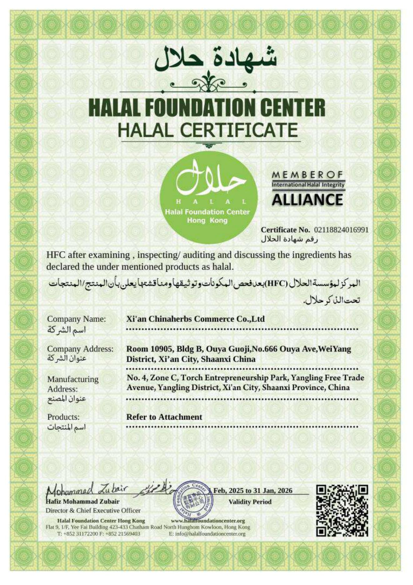 21-Day Liver Detox Herbal Tea