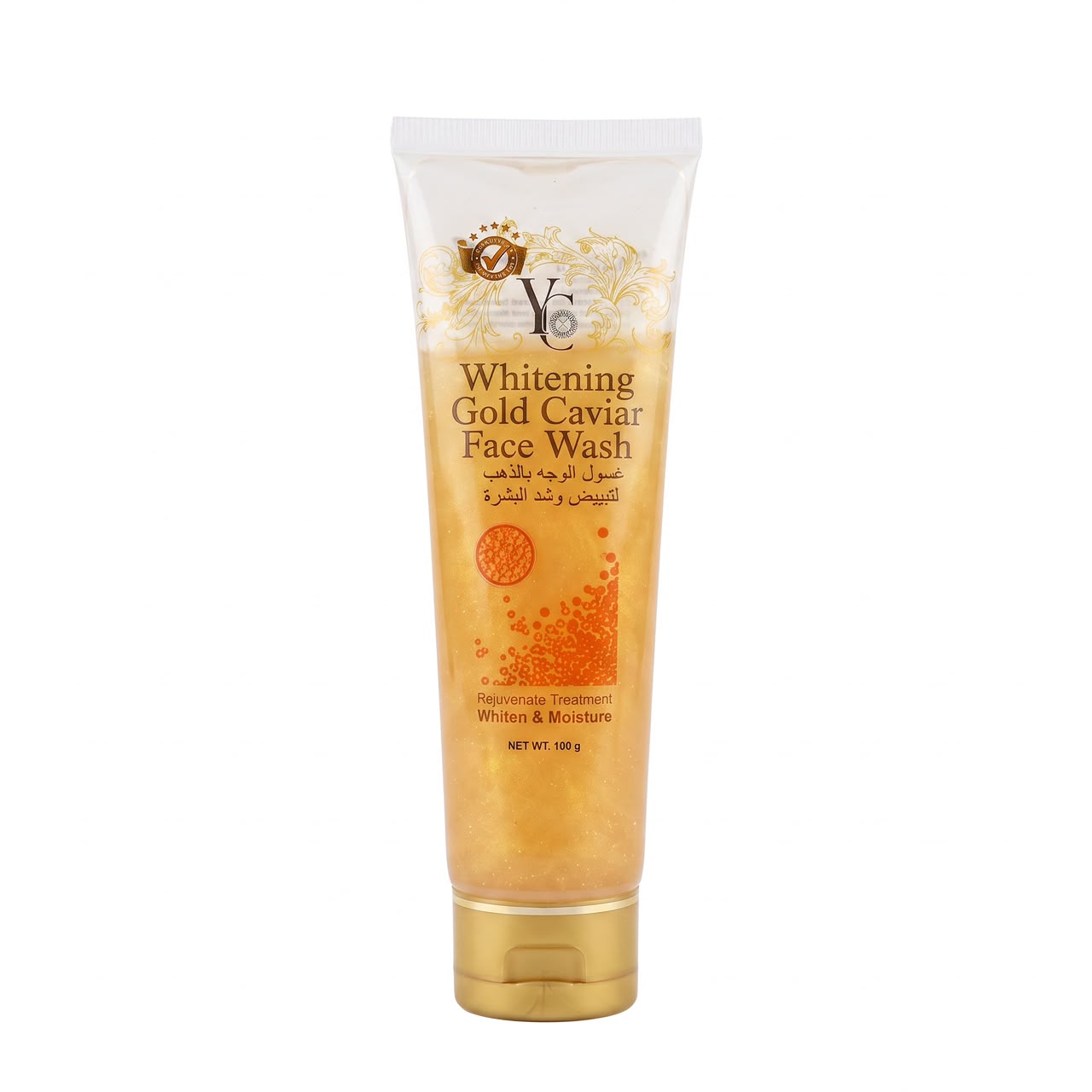 Gold Caviar Face Wash | Brightening & Anti-Aging Cleanser