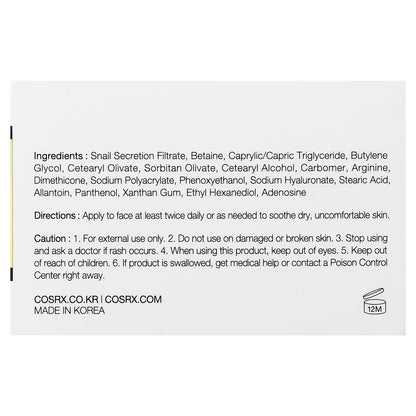 COSRX Advanced Snail 92 All in One Cream | Hydrate, Repair & Soothe