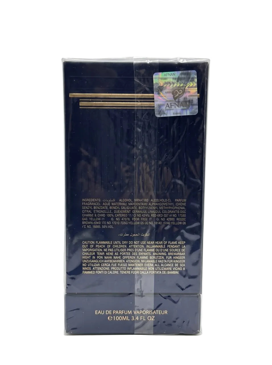 Afnan Supremacy Collector's Edition Eau de Parfum