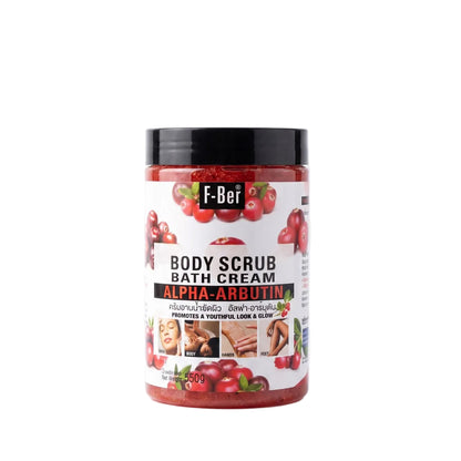 Arbutin Bath Salt Body Scrub | 550g | Brightening & Exfoliating