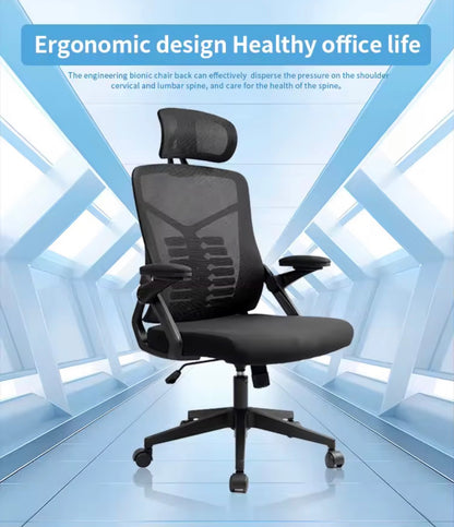 Ergonomic Office Chair – Swivel, Durable, Adjustable, Breathable & Comfortable