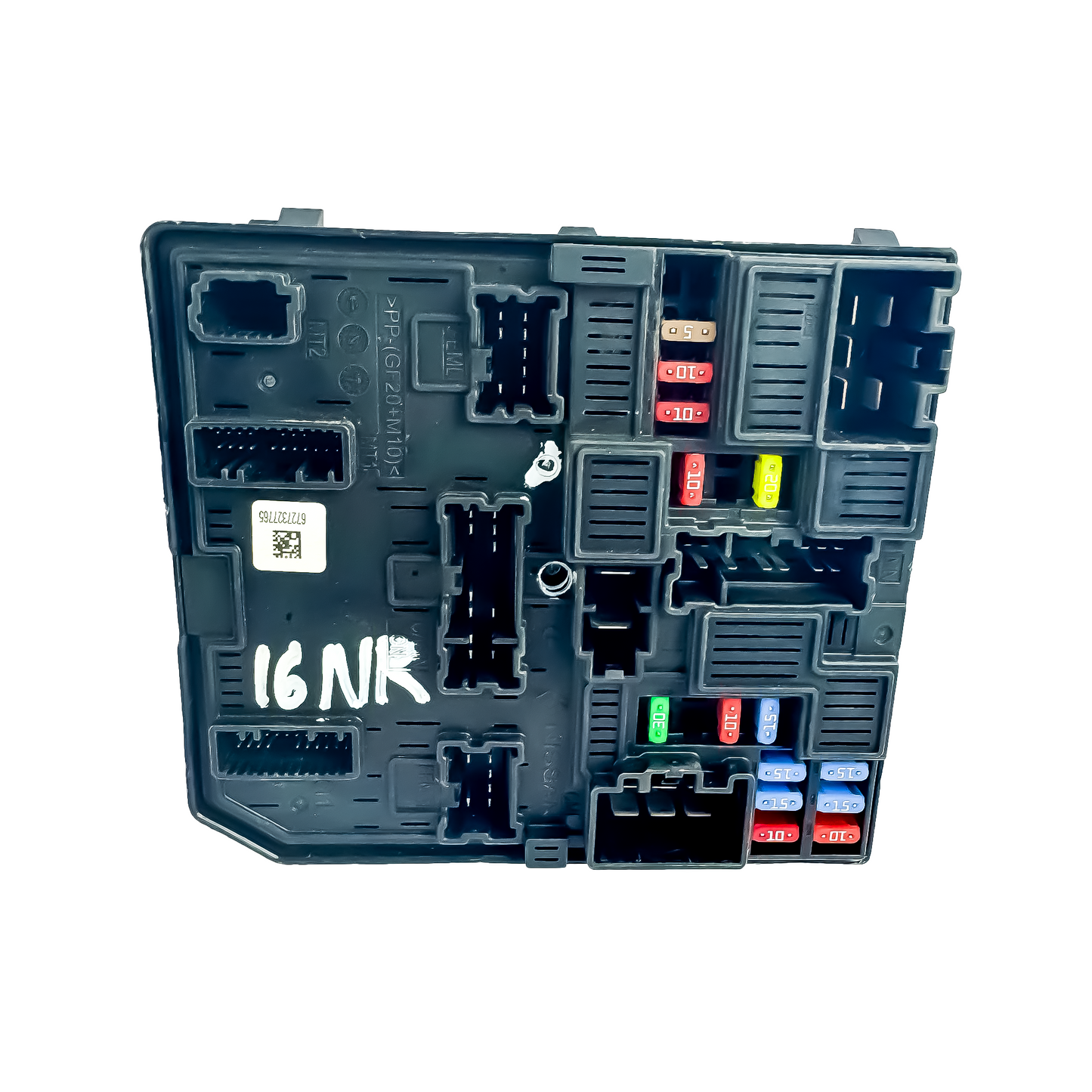 2014-2016 Nissan Rogue IPDM Power Supply Module Fuse Box – OEM | Part #: 284B7-4BA0A