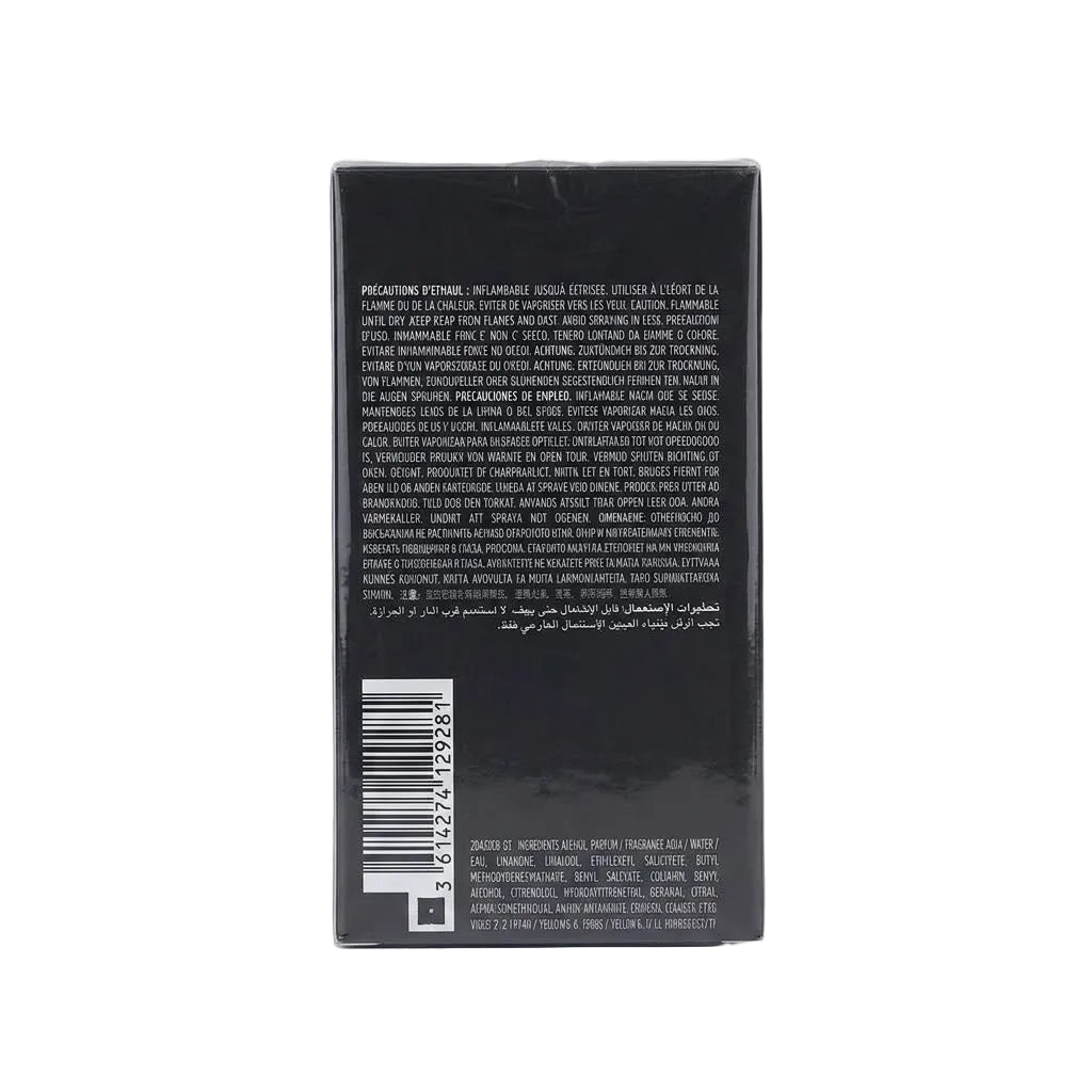 Azzaro The Most Wanted – Parfum for Men (100ml)