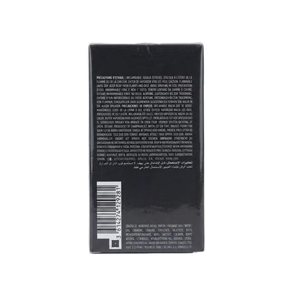 Azzaro The Most Wanted – Parfum for Men (100ml)