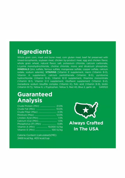 Purina® Dog Chow® Complete Adult Dry Dog Food – Chicken Flavor (20kg / 48lb)
